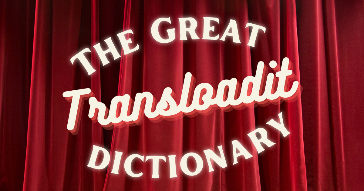 Unraveling Transloadit's jargon: a comprehensive guide
